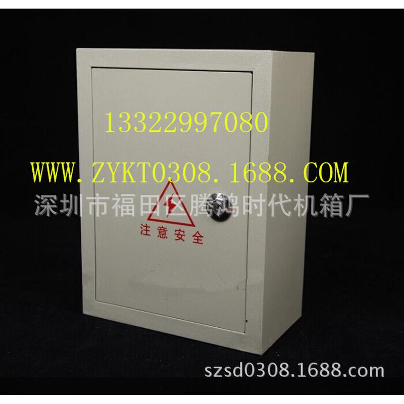 户外动力照明配电箱强电防雨直箱400*500*170mm开关分布线箱挂墙