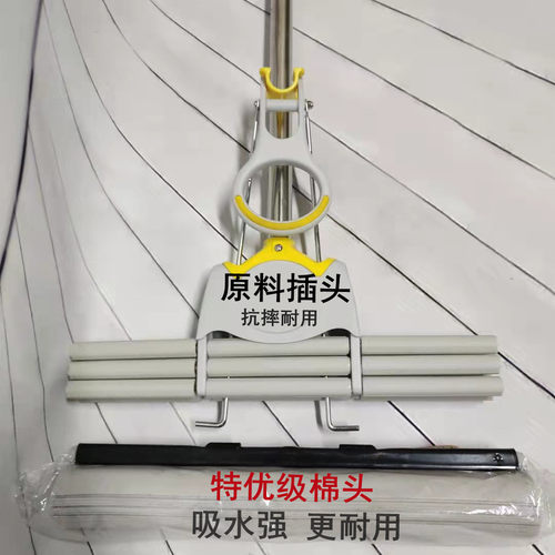 53n胶棉拖把一体杆家用海绵38㎝大号加厚整根杆无接头酒店宾馆