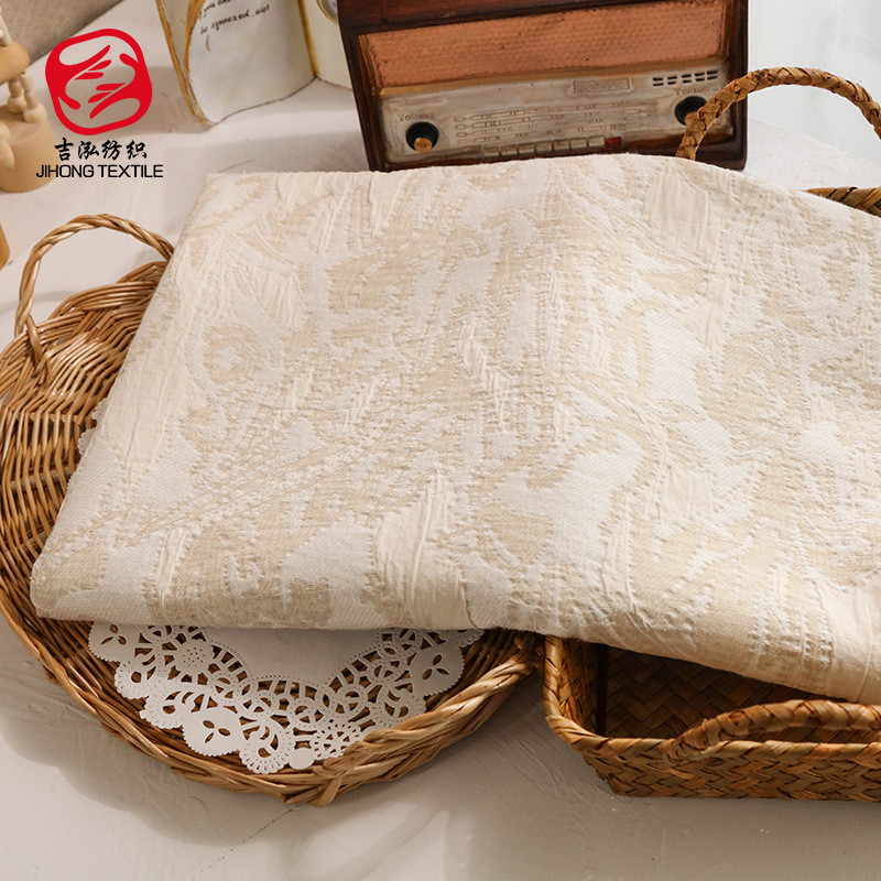 沙发套色织提花面料提花人棉亚麻布提花布料布料复古亚麻时装面料