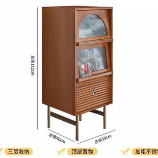 北欧实木书柜家用客厅不锈钢一体杂志立柜复古书房收纳储物柜