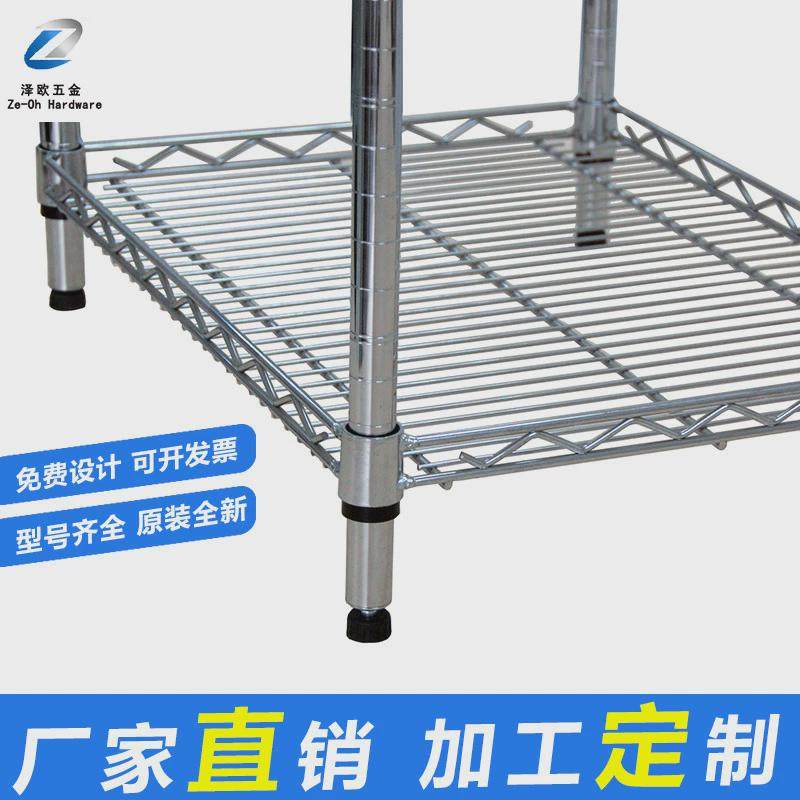 两层镀铬线网架  家用可带轮移动简易组合置物架储物架子厂家直销,收纳整理,整理架/置物架/收纳架,淘宝优惠券,粉丝福利购,淘宝优惠卷