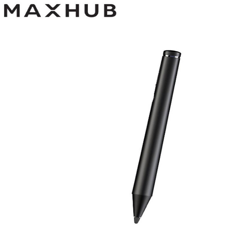 maxhub红外触控笔sp20b会议平板配件流畅手写翻页笔智能
