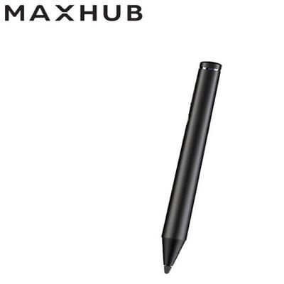 maxhub红外触控笔sp20b流畅配件会议平板手写智能翻页笔