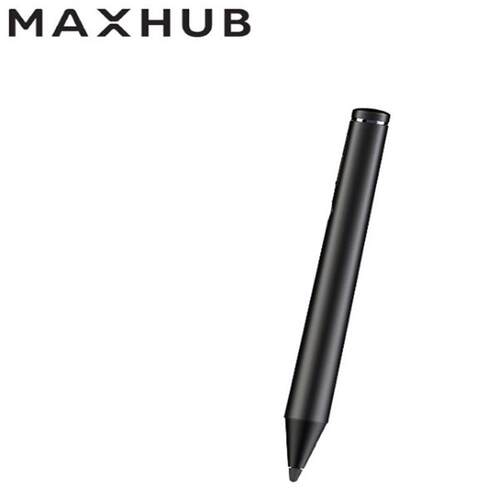 maxhub红外触控笔sp20b流畅配件会议平板手写智能翻页笔