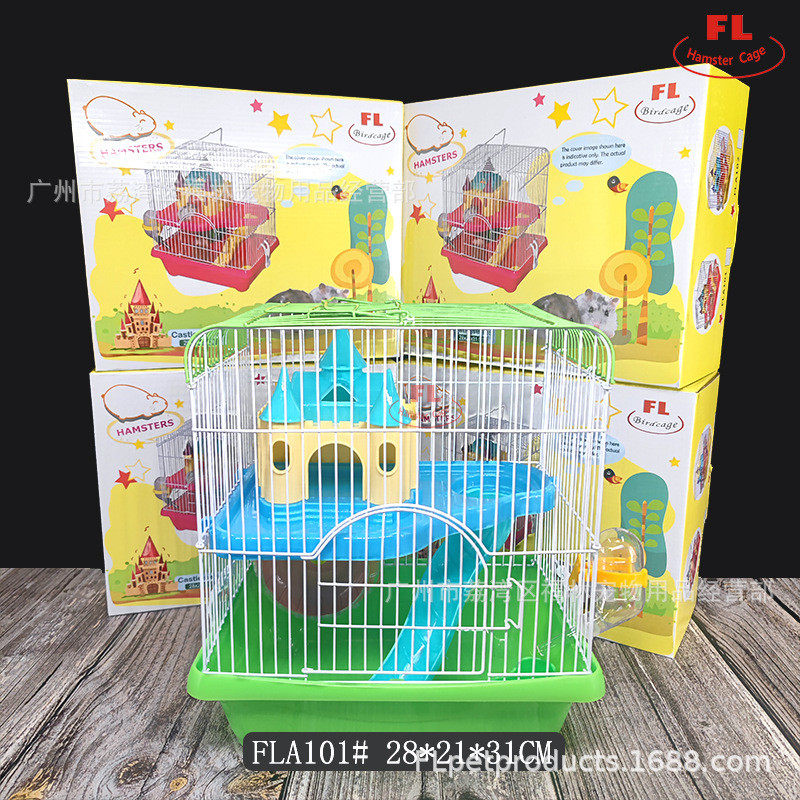 仓鼠笼子金丝熊窝别墅双层加大城堡豪华加高仓鼠别墅仓鼠用品