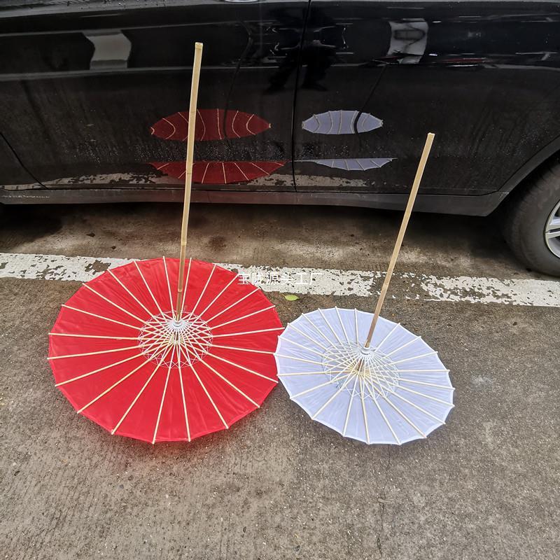 复古风古装伞远山乔的伞白色Fofo酱的伞舞蹈伞长杆绸布油纸伞包邮