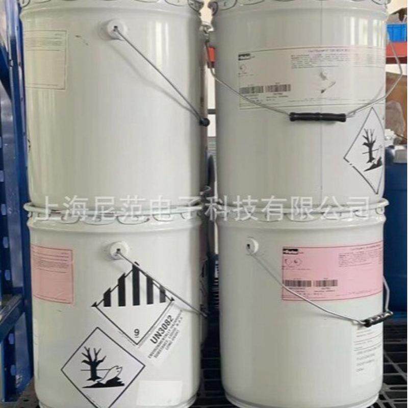 lord（洛德）高导热灌胶胶sc320硅胶灌封封