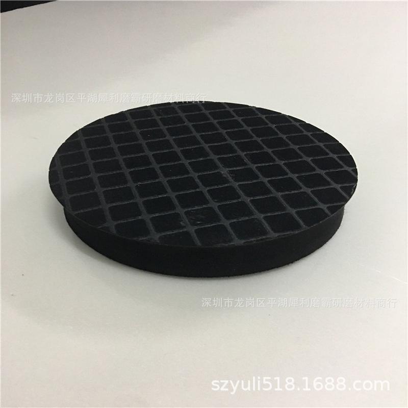 黑皮精抛光布阻尼布研磨皮不锈钢铝合金镜面抛光垫