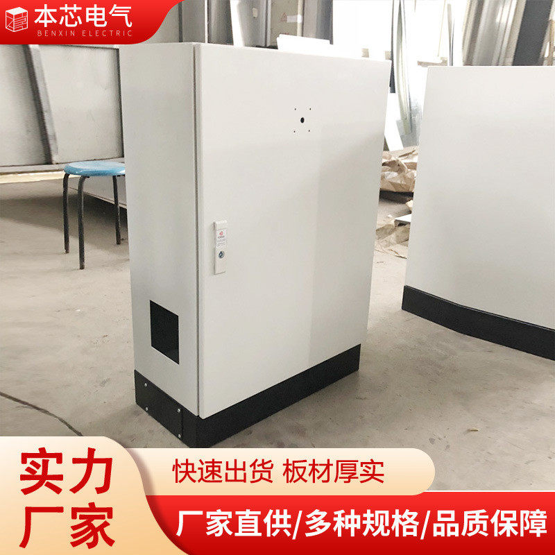 仿配电箱图威控制柜防尘防水电气柜电控箱控制箱ae壁挂箱工厂定制
