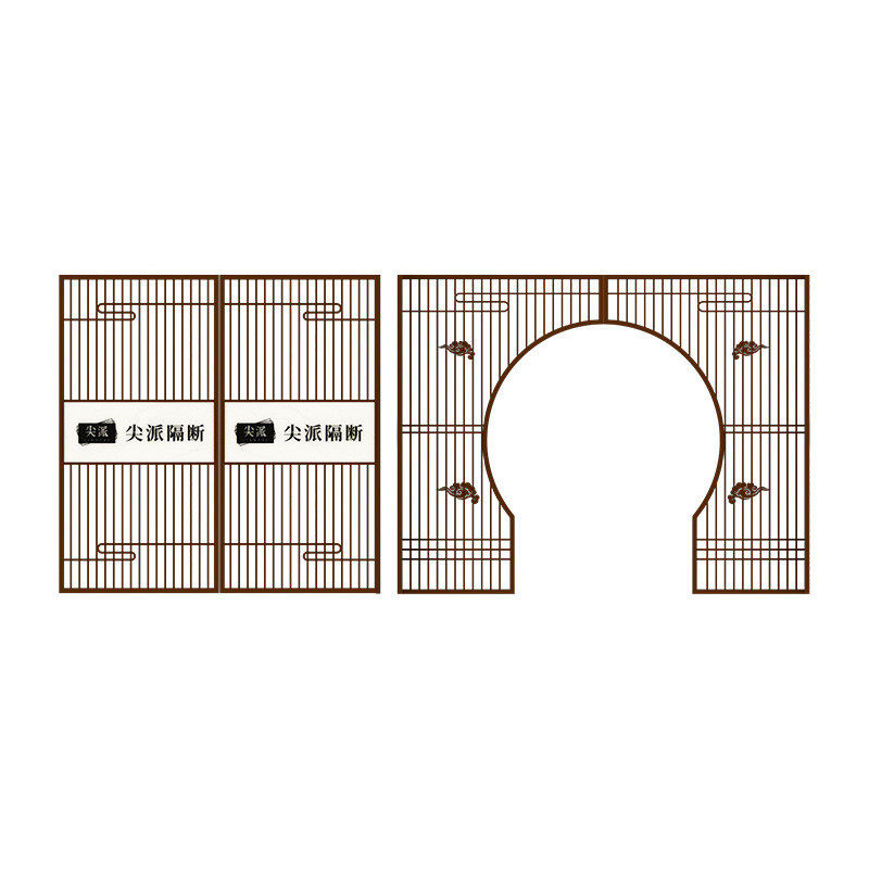 新款火锅店烧烤店饭店卡座包厢雅间定制餐厅包间隔断围栏屏风装饰