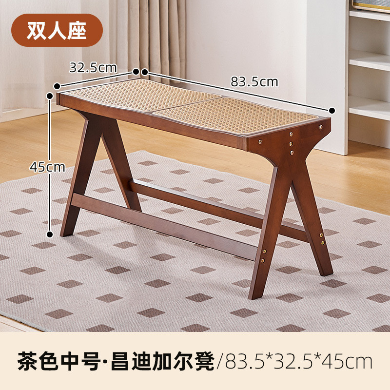 藤编长凳双人凳家用客厅餐凳侘寂风中古长条凳子迪加尔床尾凳矮凳