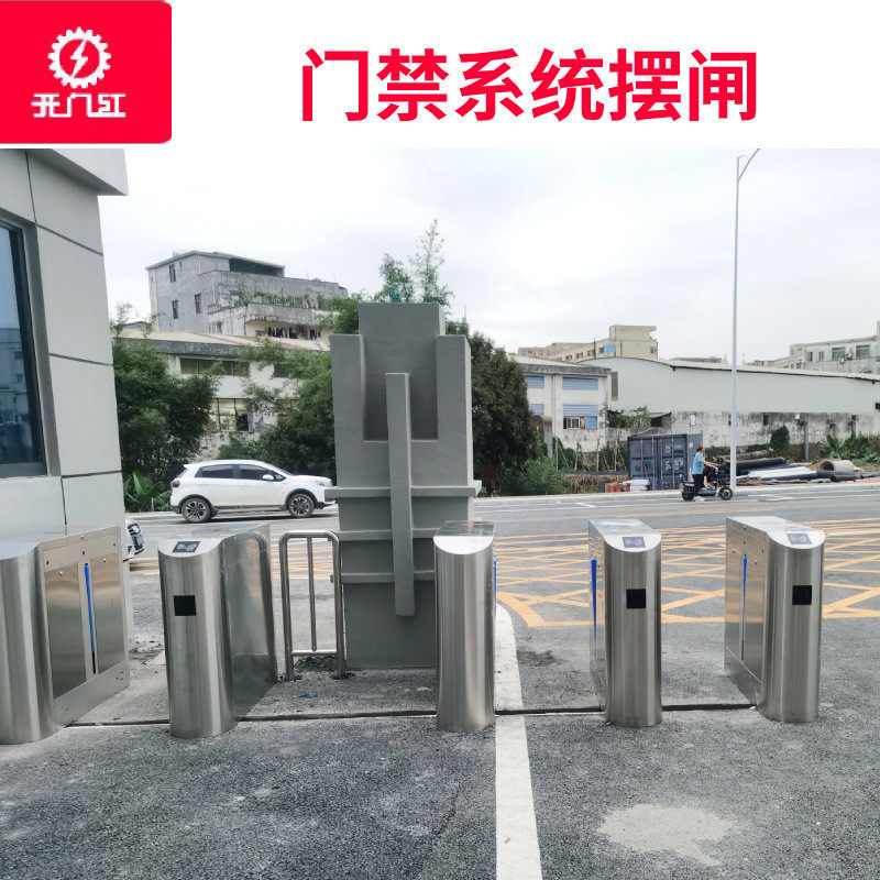 智能指纹人脸识别门禁系统闸通道闸摆闸翼人行景区写字楼超市闸机