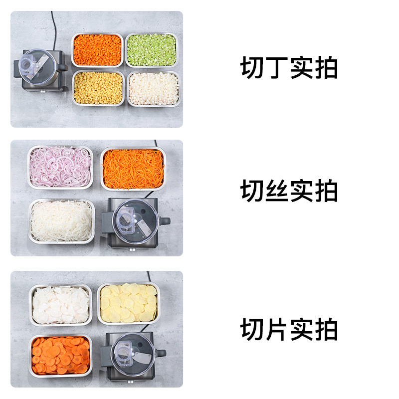 蔬菜切丁机商用电动不锈钢切菜机萝卜切粒机水果切片土豆丝切块器