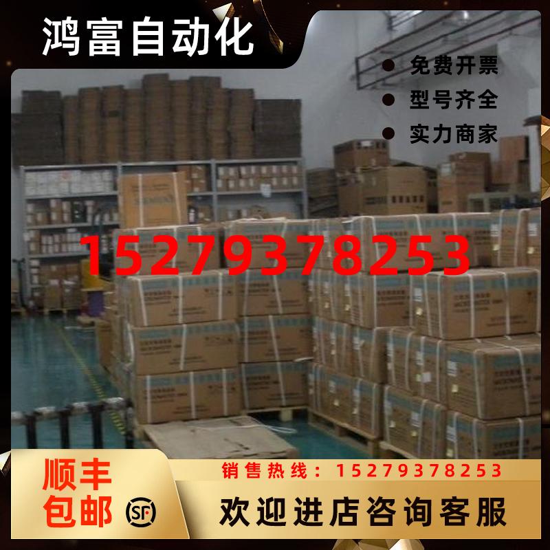 议价6ES5463-4UA13西门子SIMATICS5模拟输入463电位隔离6ES54634U