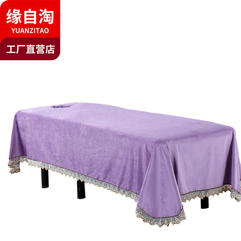 缘自淘家纺美容床单高端荷兰绒加厚舒适花边起床罩床单一件工艺批