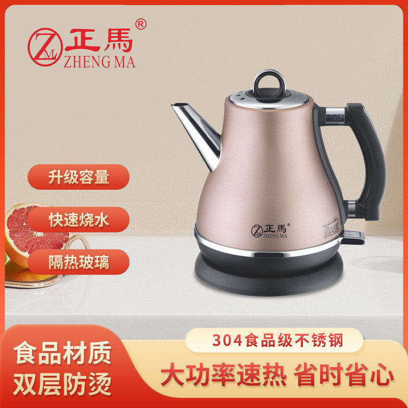 正马牌高档304食品级不锈钢烧水壶酒店家用快速烧水泡茶自动断电