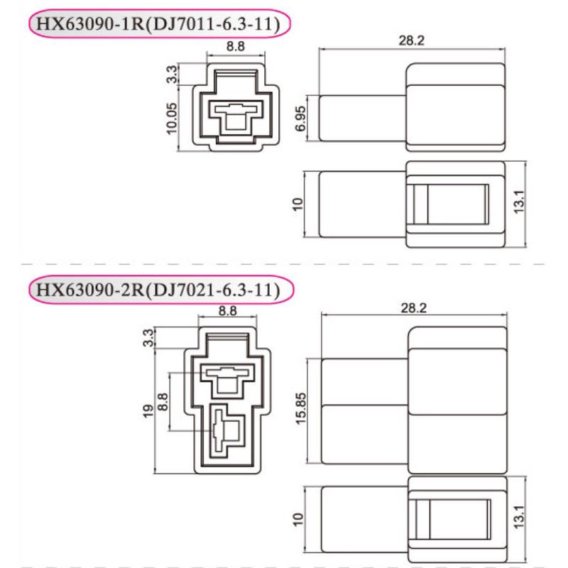 HXH红星接插件63090-1R2R3R4R6R8R插头连接器