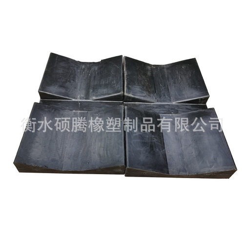 v型橡胶垫胶垫板钢卷铝卷鞍座橡胶垫片底座防滑卷材凹槽吊装款