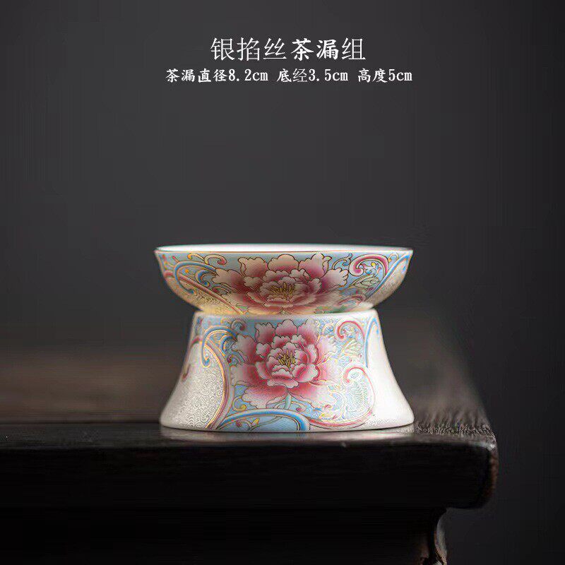 银掐漏纹理茶漏茶滤器陶瓷耐热茶隔漏茶超细过滤网茶叶丝茶具配件