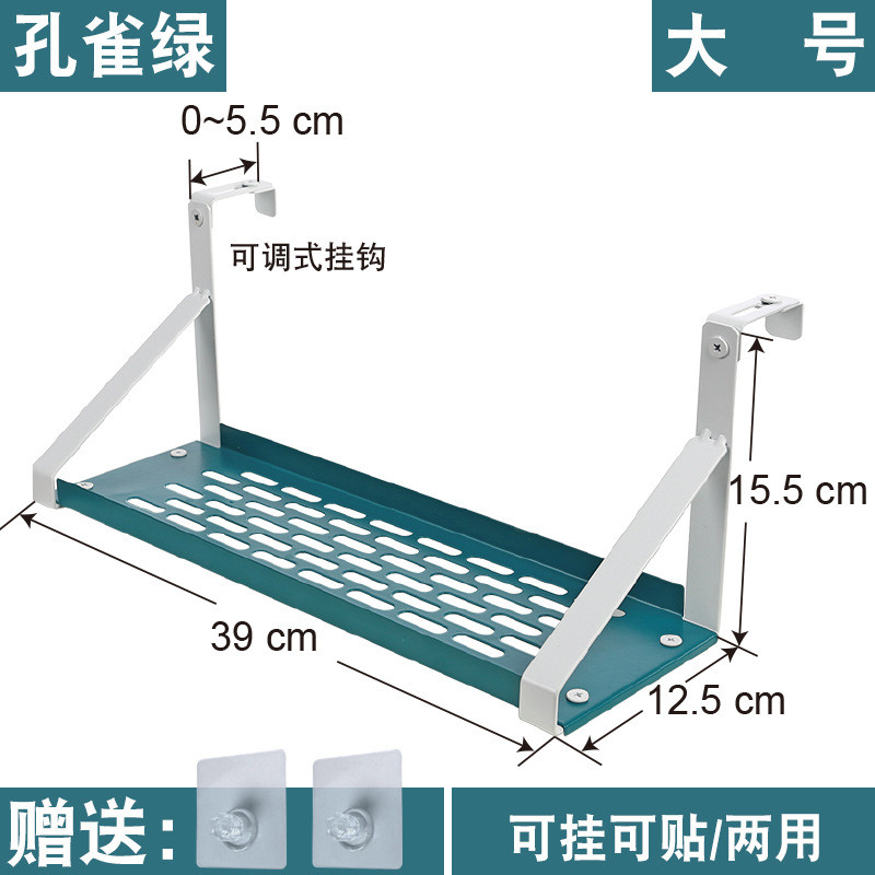 层架花架挂钩办公桌铁三角置物架桌面收纳挂架转角工位办公室