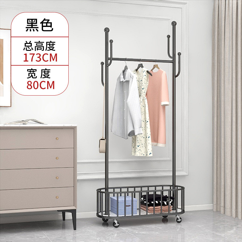 卧室挂衣架衣架落地金属移动带轮家用客厅衣帽架网红轻奢置衣架