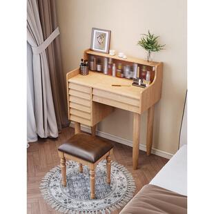 热销ll原木色梳妆台实木收纳柜化妆台卧室翻盖梳妆桌书桌化妆桌一