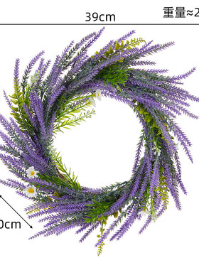 热销薰衣草花环摆件户外紫色门挂复活节家居挂件仿真装饰品