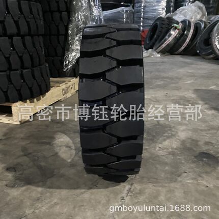 热销供应18x7-10叉车实心轮胎18*7-821×8-9工程加叉车轮胎工业