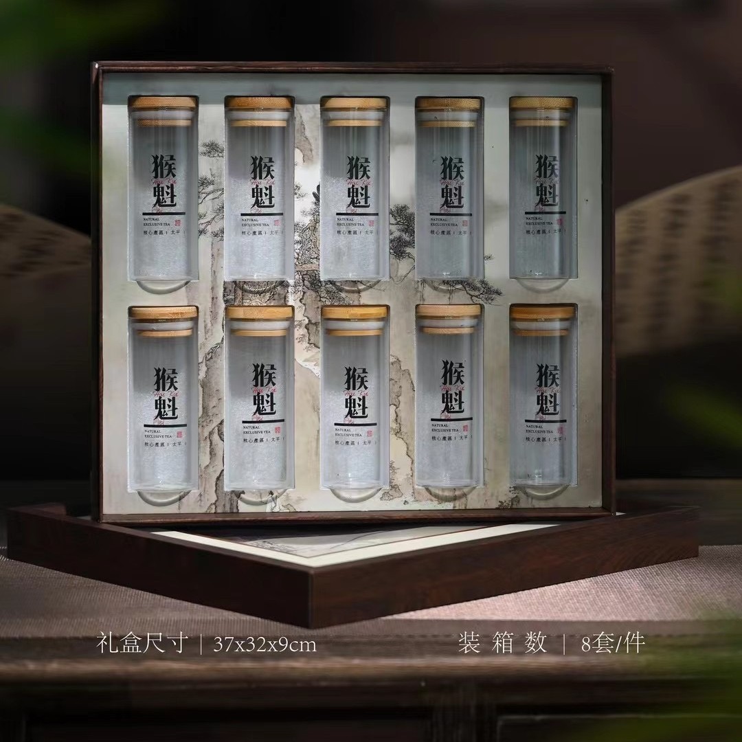高档猴魁瓷瓶礼盒空盒茶叶高端太平猴魁礼品包装盒皮盒头采新款