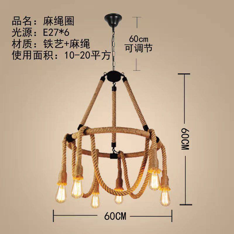 麻绳铁艺橱窗复古loft工业风创意个性理发服装火锅店吊灯酒吧灯具