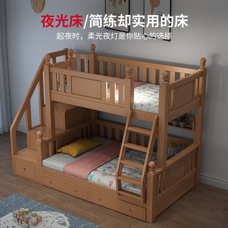 I9S全实木儿童上下床高低床母子床上下铺子母床榉木成人双层床,农机/农具/农膜,播种栽苗器/地膜机,淘宝优惠券,粉丝福利购,淘宝优惠卷