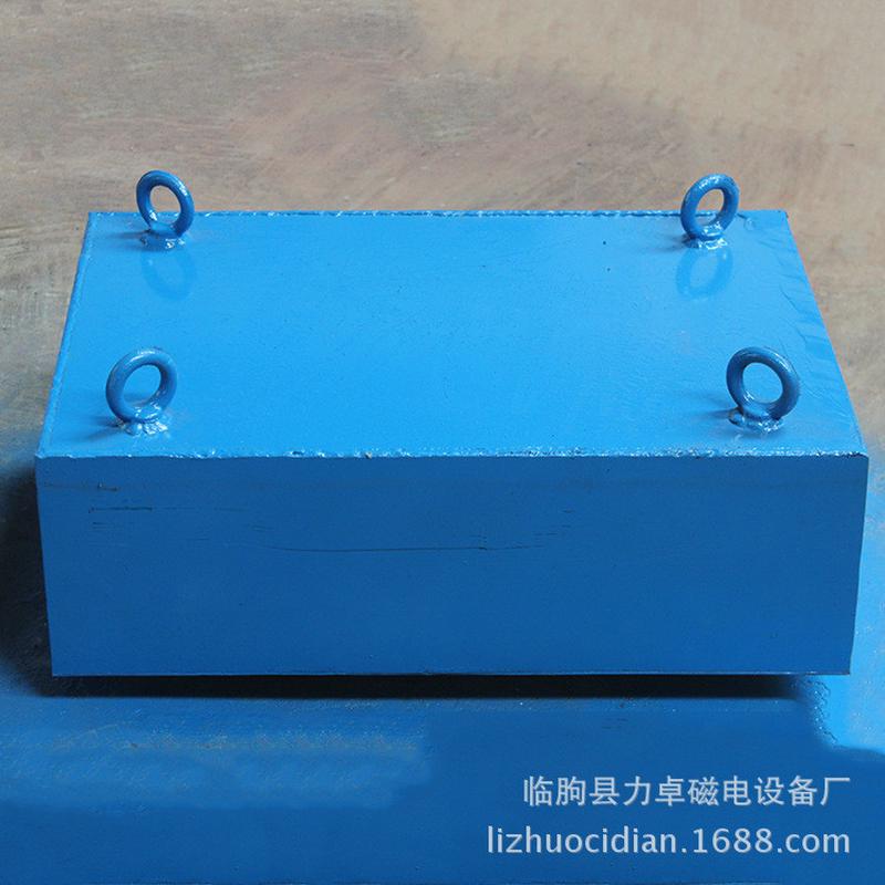 热销生产批发输送带强磁力永磁除铁器吸铁石磁铁设备选矿工业机械