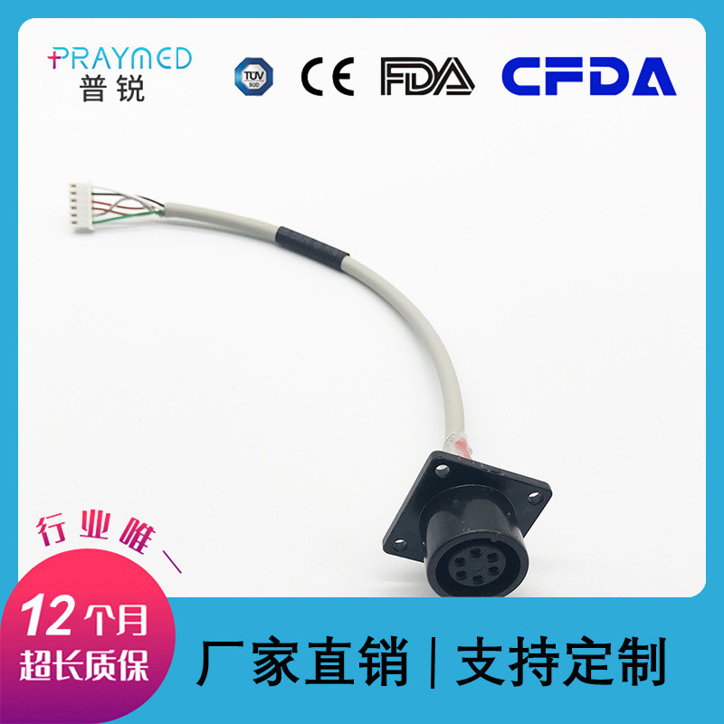适用于迈瑞理邦监护仪心电导联线通用6PIN心电母座维修线