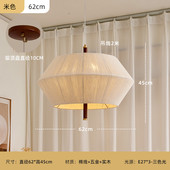 casa寂风复古编织布艺卧室吊灯日式 客厅中古实木禅意餐厅灯具侘