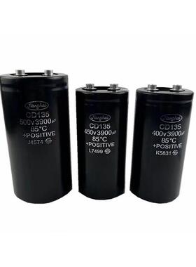 热销cd135400v2200uf400v1500uf原厂大功率电容器尾部带螺