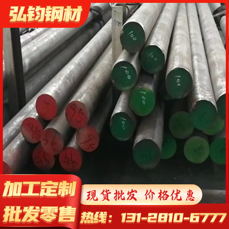不锈钢冷轧不锈钢板中厚板不锈钢板带不锈钢2cr13薄板热轧
