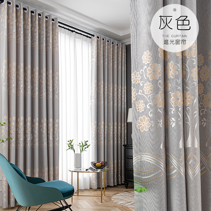 sw1c批发2021年成品窗帘客厅卧室遮光飘窗新款全遮阳挂钩式简约现