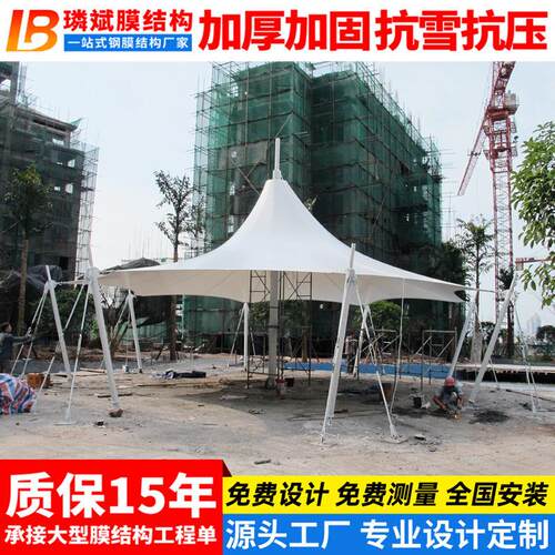 小木屋景区园林膜结构景观篷安装景观张拉膜遮阳棚膜结构雨蓬工程