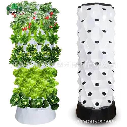 热销圆立柱塔式多层种植箱水培无土栽培设备家庭学校种菜机菠萝塔