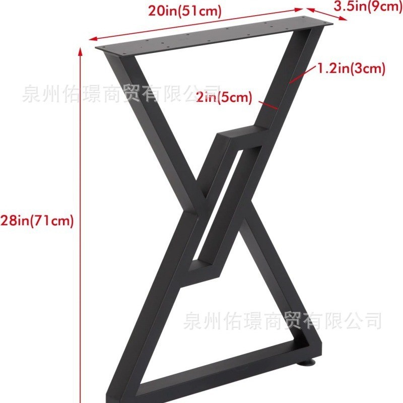 铁艺桌腿架实木电脑书办公桌腿支架岩板餐桌吧台咖啡桌腿架