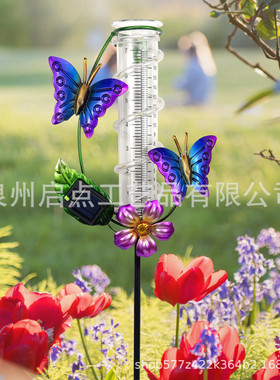 直供铁艺太阳能花园插件金属蝴蝶玻璃量雨管工艺品户外庭院