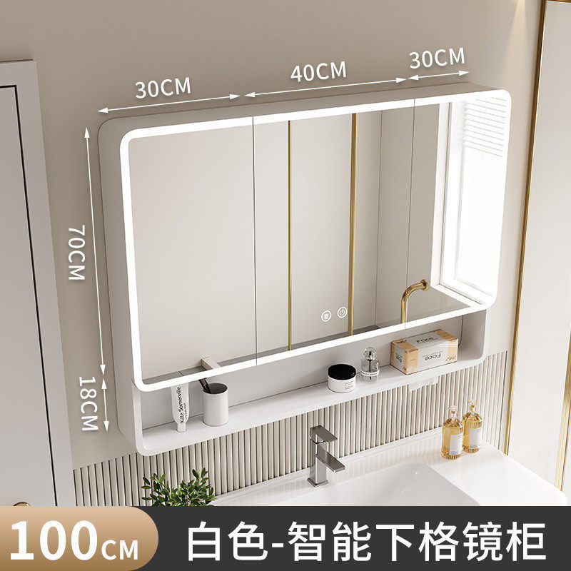 太空铝圆弧带美妆收纳架镜箱卫生间灯光除雾带纸巾孔储物智能镜柜,家装主材,浴室镜柜,淘宝优惠券,粉丝福利购,淘宝优惠卷