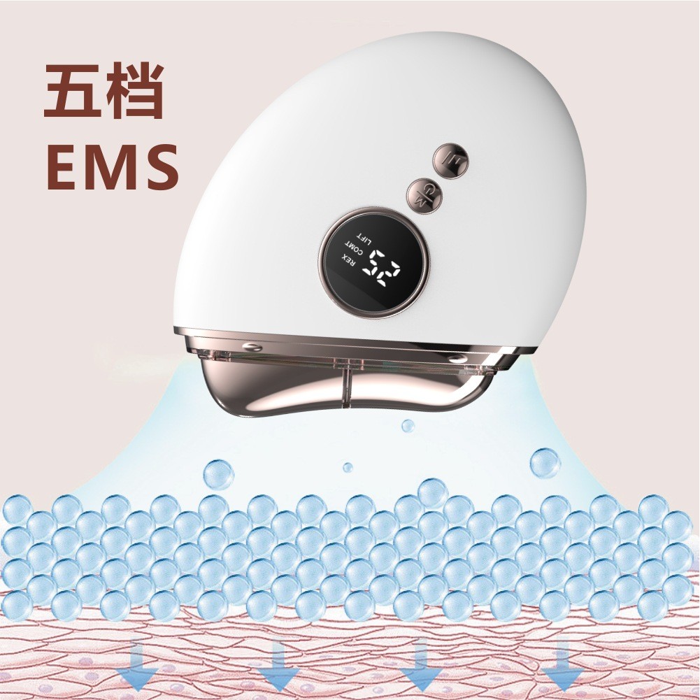 新品/瘦脸按摩仪脸部刮痧背部刮痧四色光震动五档可调按摩仪