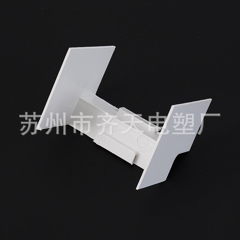pvc电缆桥架线槽配件安装明装堵头弧形线槽配件