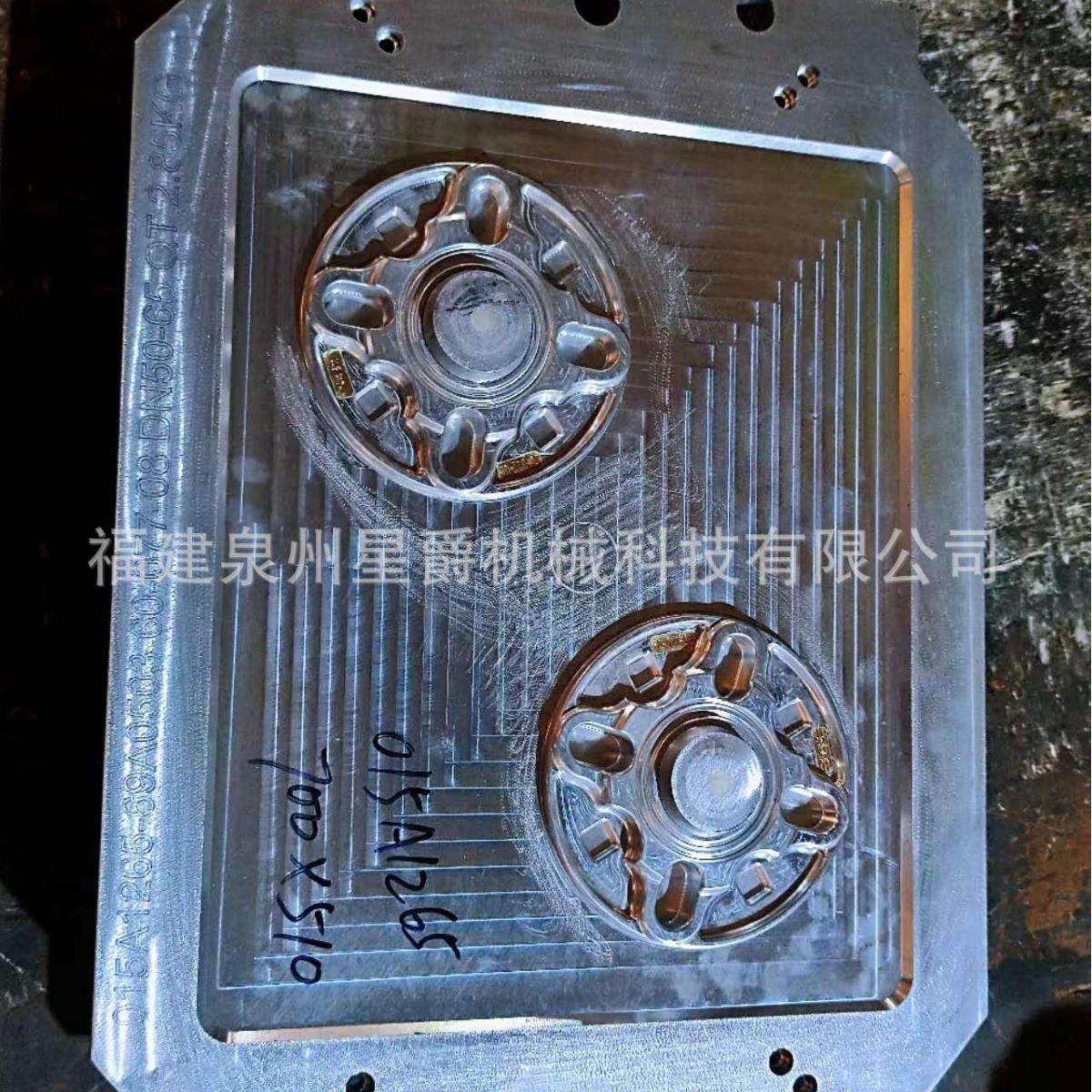 热销泉州模具加工厦门轴承座模具福州精铸不锈钢