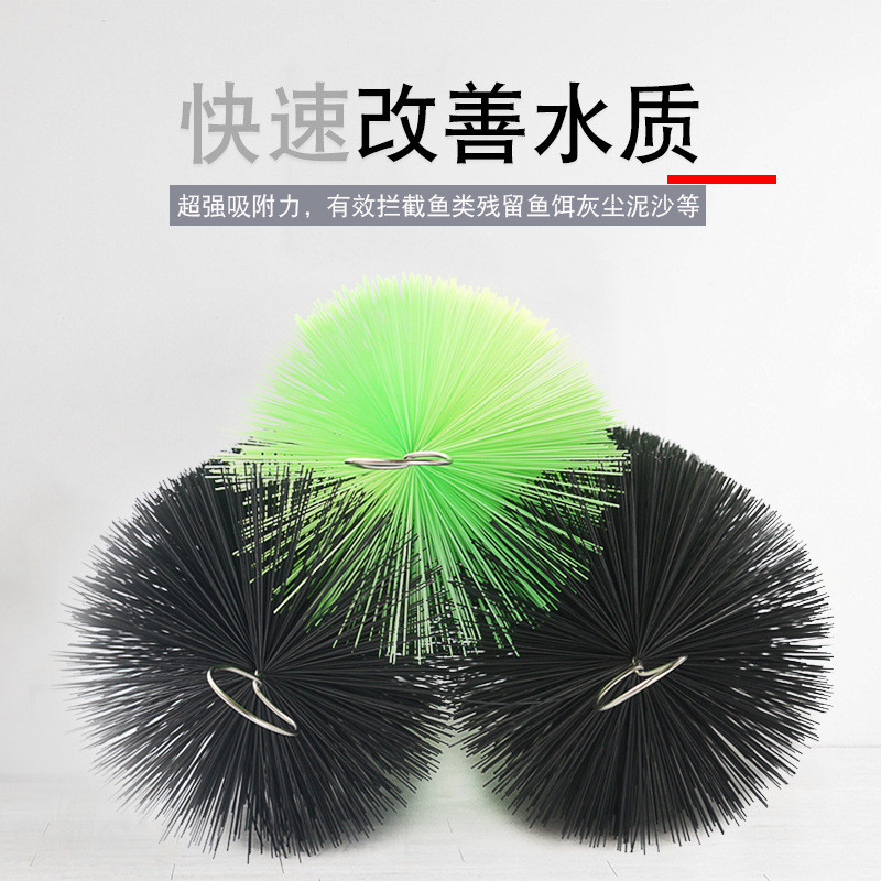 鱼池毛刷十字净水锦鲤鱼池优质过滤材料不锈钢过滤毛刷厂家直销