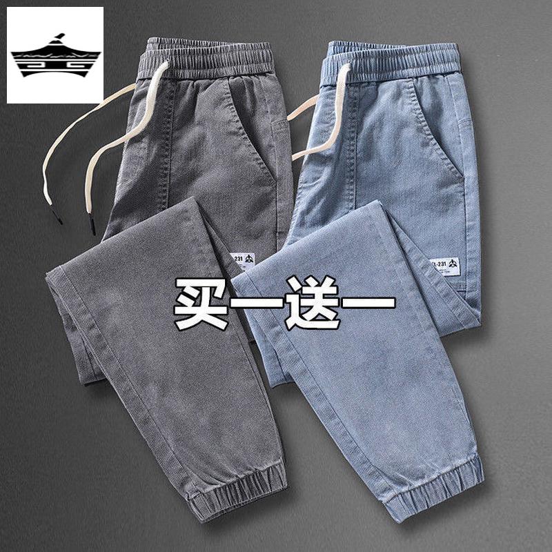 干活穿的裤子男耐磨建筑工地工作服宽松大码收脚工装牛仔裤劳保裤