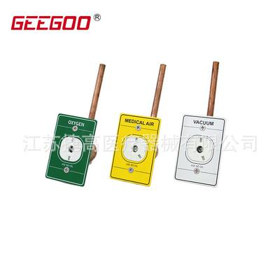 热销美式ohmeda气体终端吊塔终端气体气体终端工程配套终端