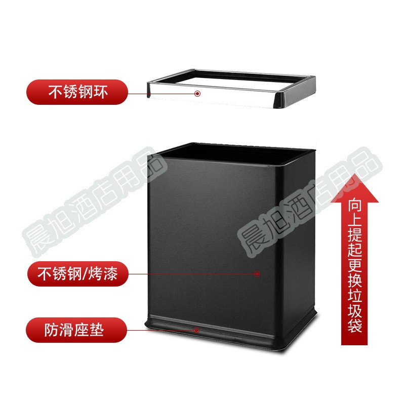 垃圾桶家用宾馆客房垃圾桶长方形单层烤漆钢圈桶户外翻盖客房桶