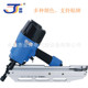 木工气动钉枪 木结构房屋专用级斜钉枪 9034纸钉枪 34度纸排钉枪